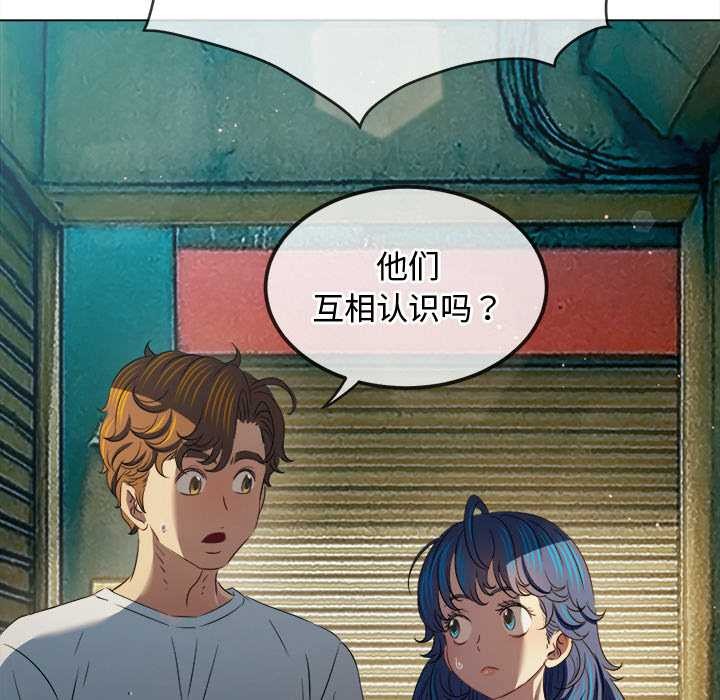第279话