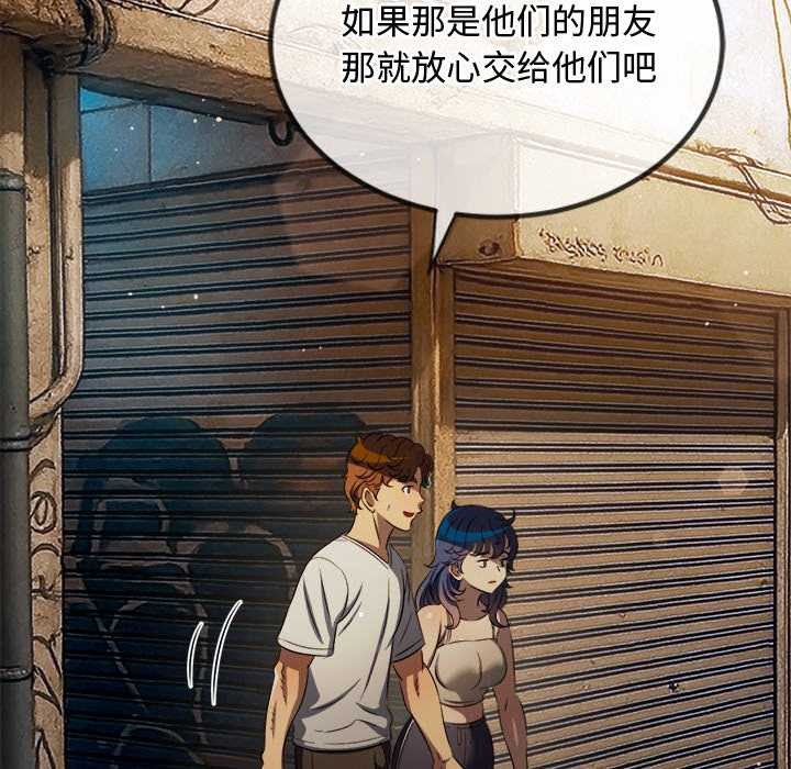第279话