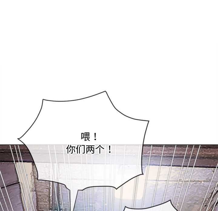 第279话