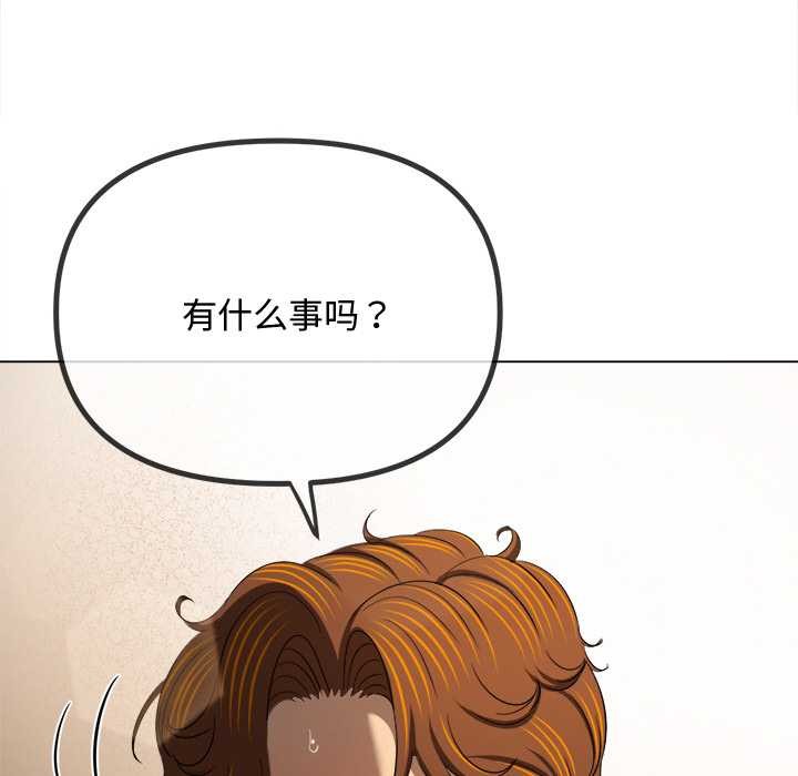第279话