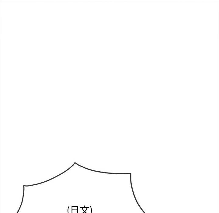 第279话