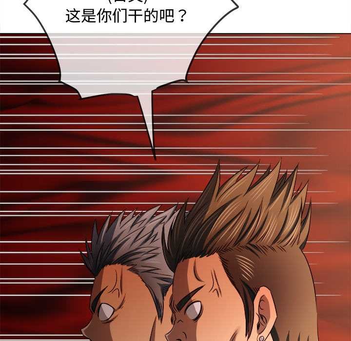 第279话