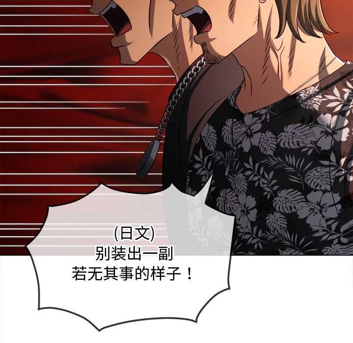 第279话