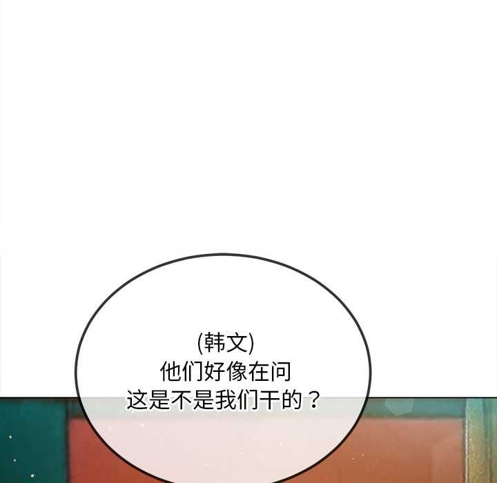 第279话