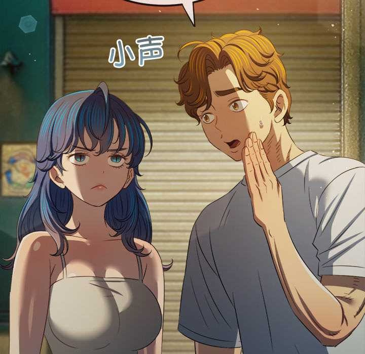 第279话