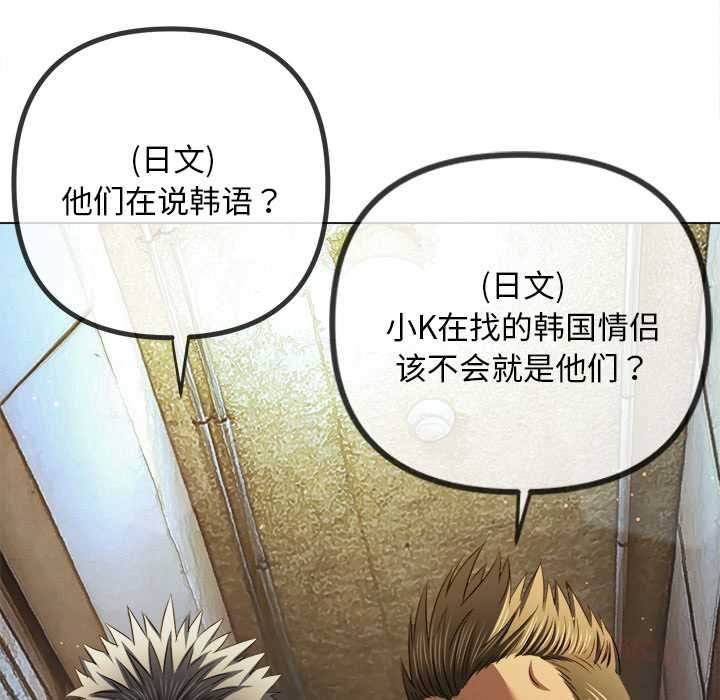 第279话