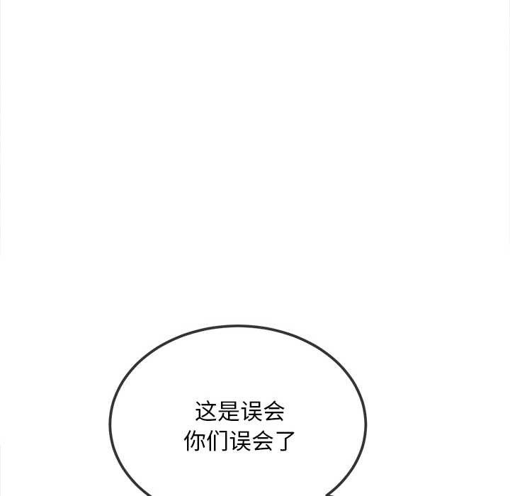 第279话