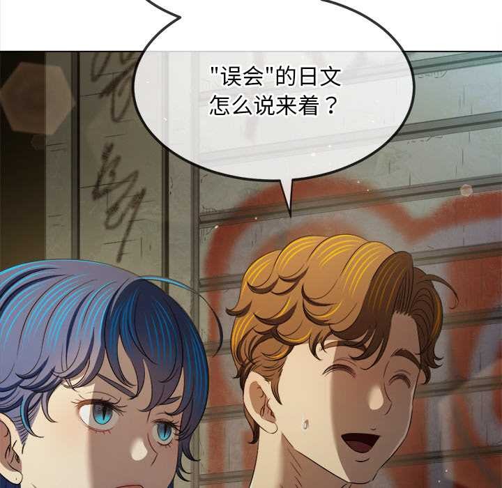 第279话