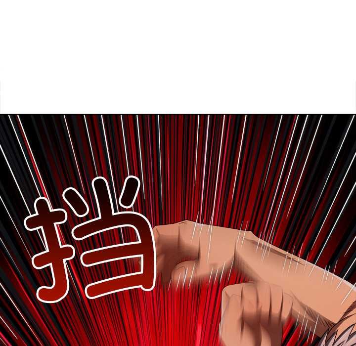 第279话