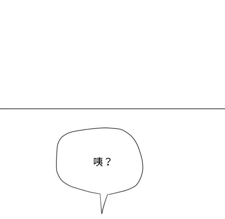 第279话