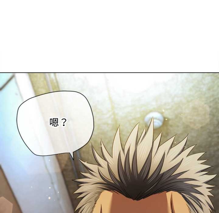 第279话
