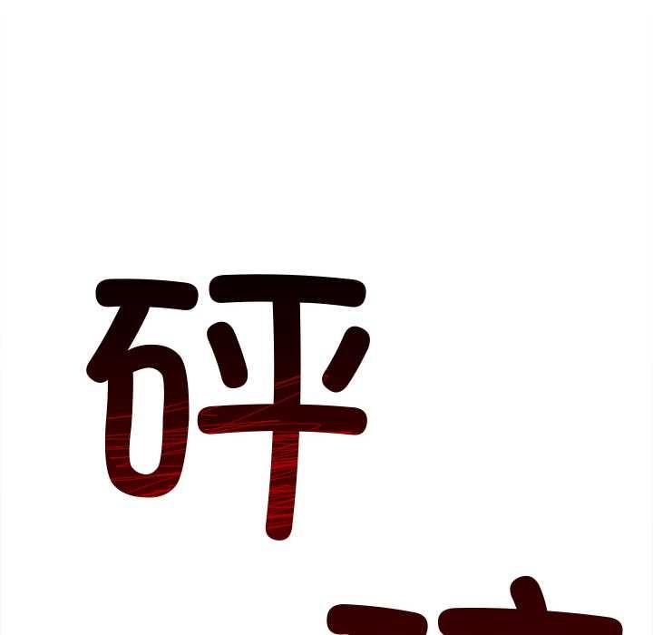 第279话