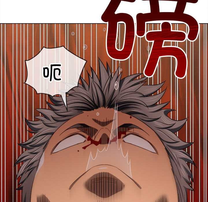 第279话