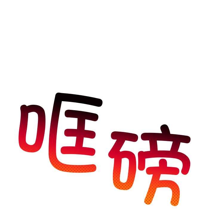第279话