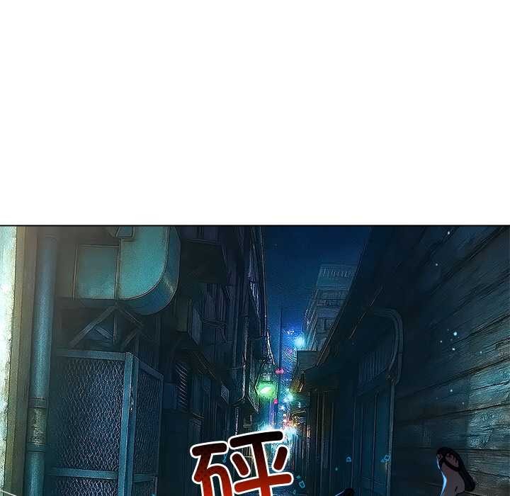 第279话