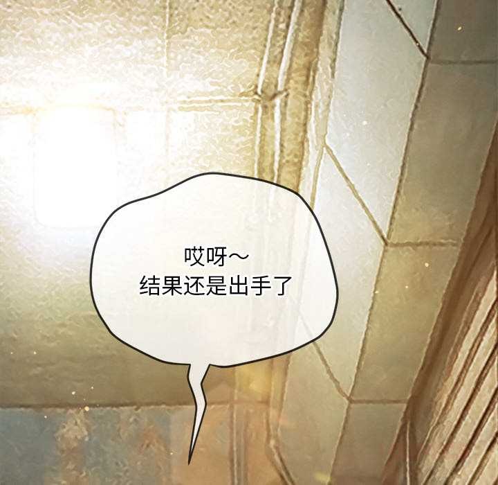 第279话