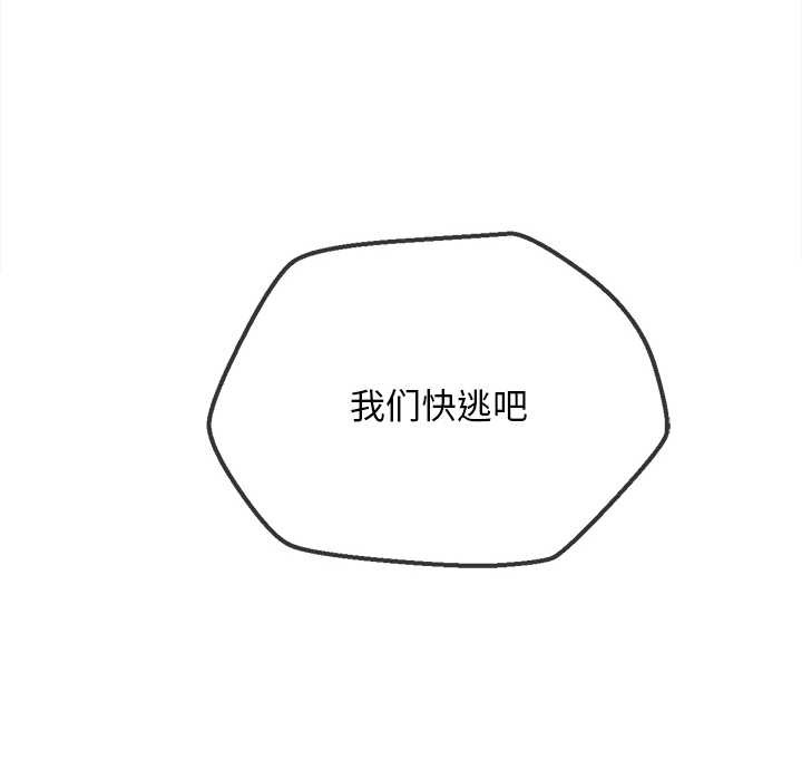 第279话