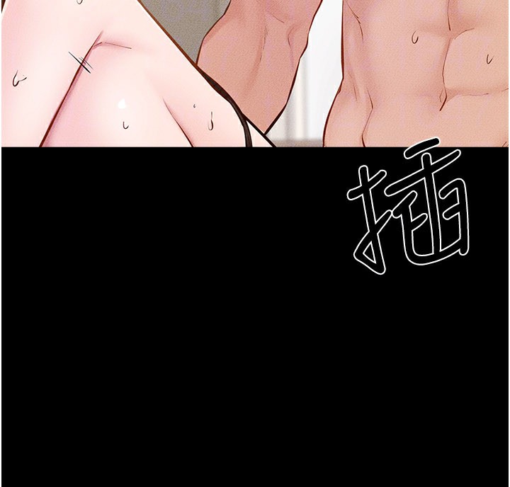 第96话-我才能让他射这么多♥