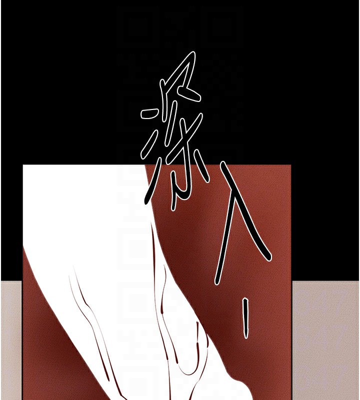 第96话-我才能让他射这么多♥