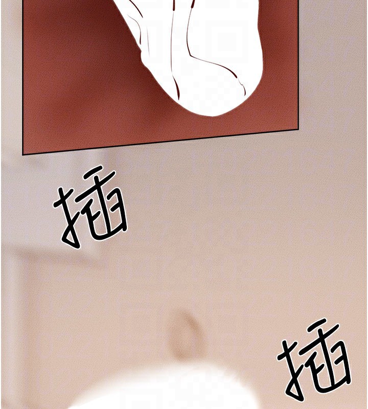 第96话-我才能让他射这么多♥