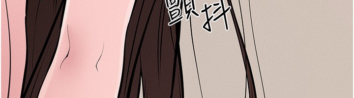 第96话-我才能让他射这么多♥