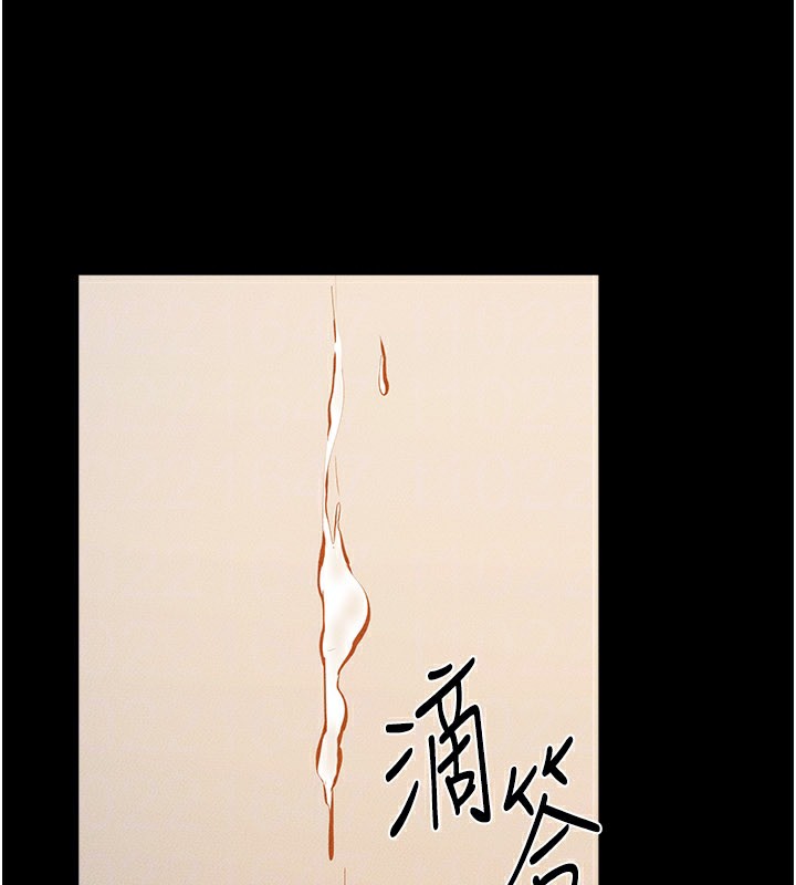 第96话-我才能让他射这么多♥