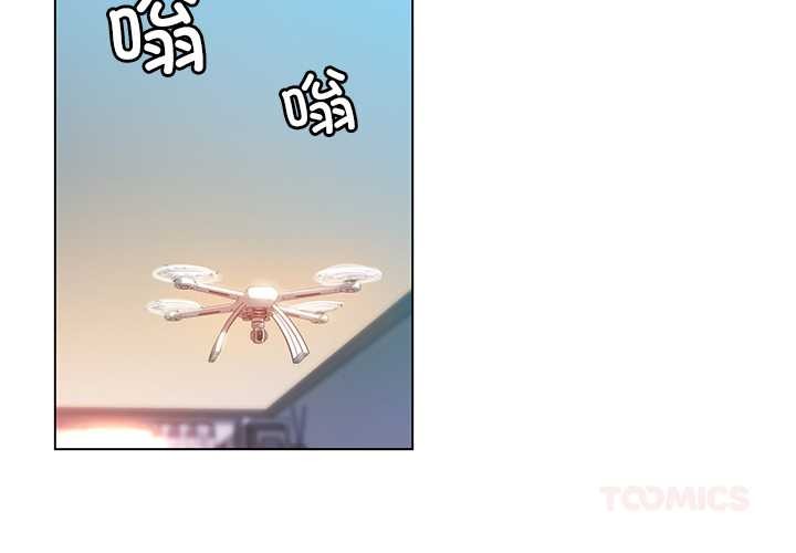 她的直播間 第37话 第2页