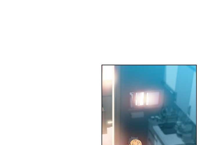 她的直播間 第37话 第3页