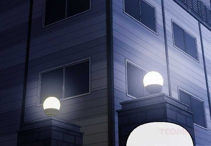 愛上你也好 第40话 第3页