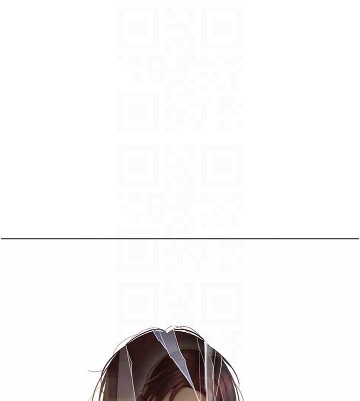 第45话-我来让妳有感觉