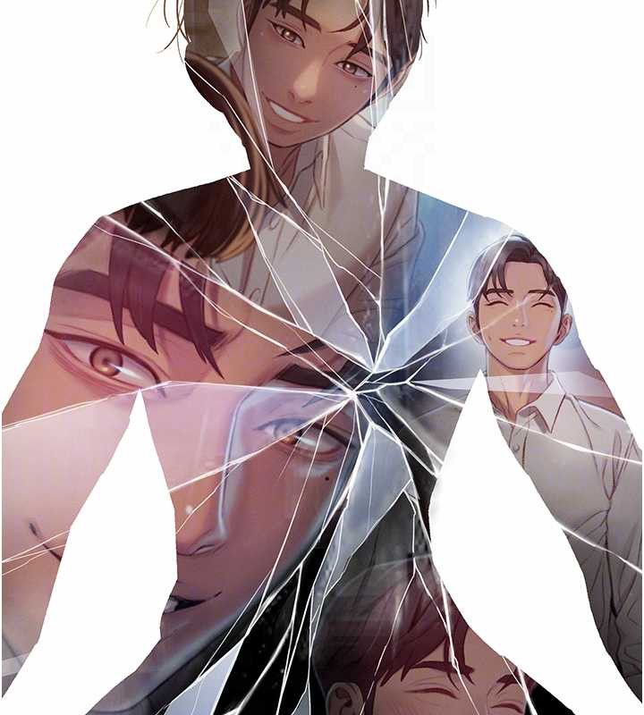 第45话-我来让妳有感觉