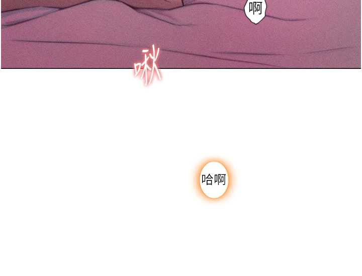 第45话-我来让妳有感觉