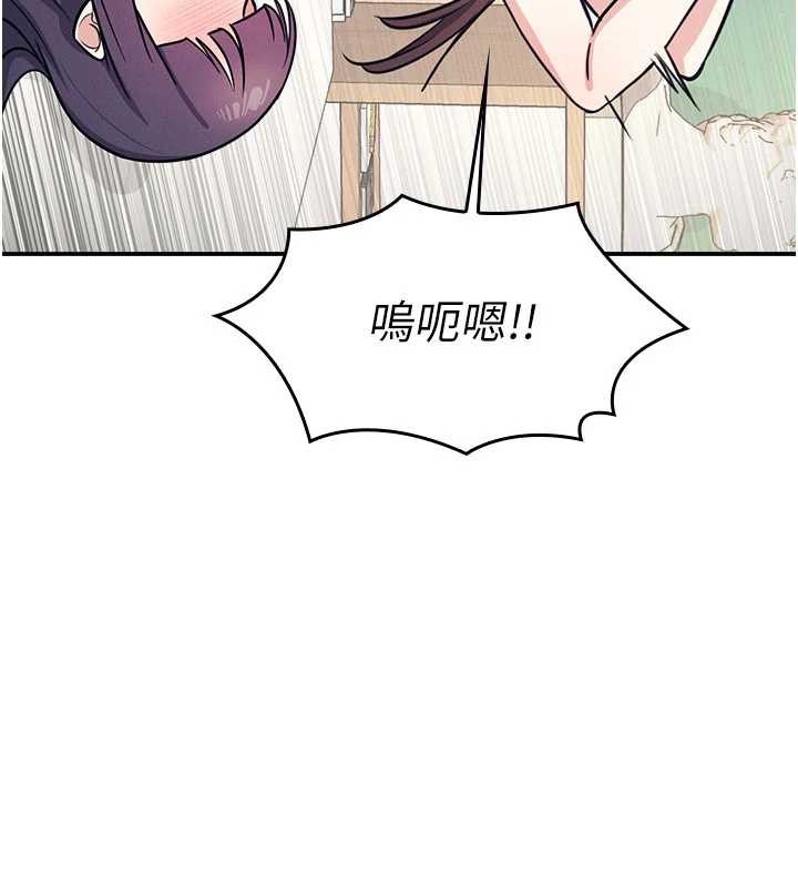 第13话-和学生们在校内3P