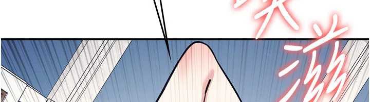 第13话-和学生们在校内3P