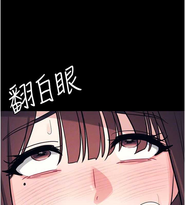 第13话-和学生们在校内3P