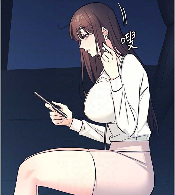 第13话-和学生们在校内3P