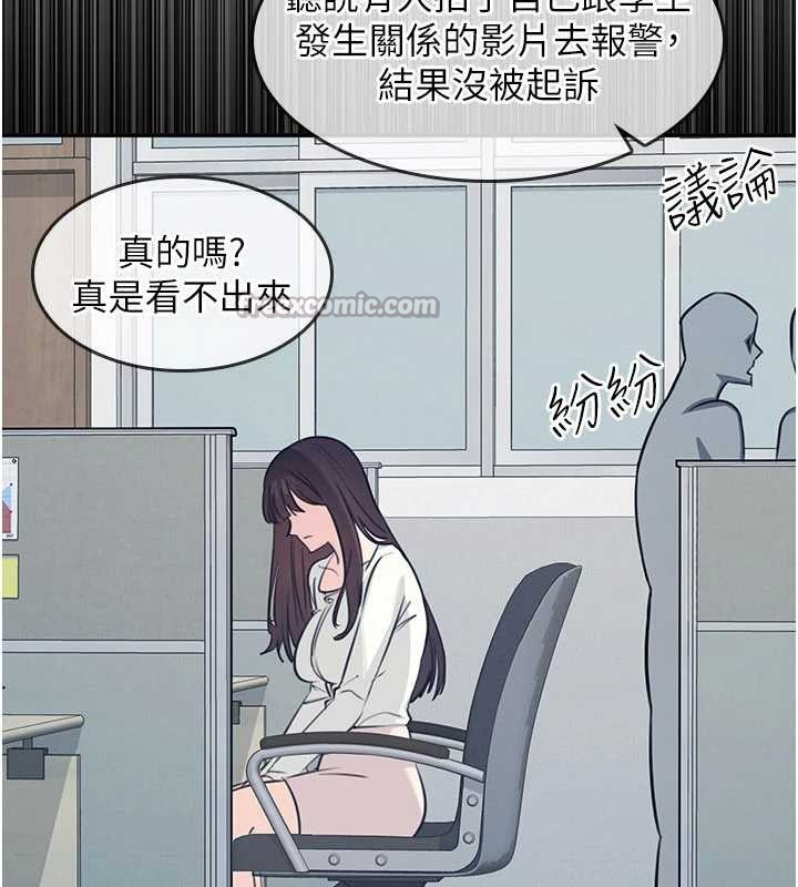 第13话-和学生们在校内3P