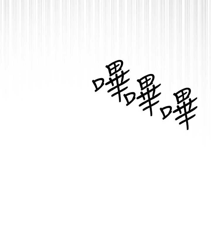 第13话-和学生们在校内3P