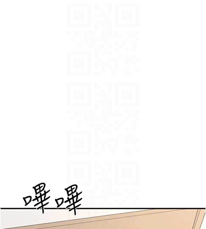 第13话-和学生们在校内3P