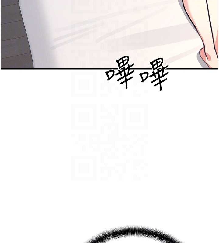 第13话-和学生们在校内3P