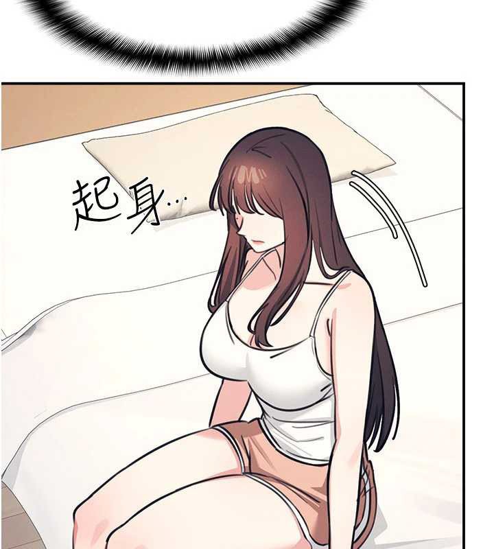 第13话-和学生们在校内3P