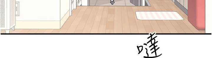 第13话-和学生们在校内3P