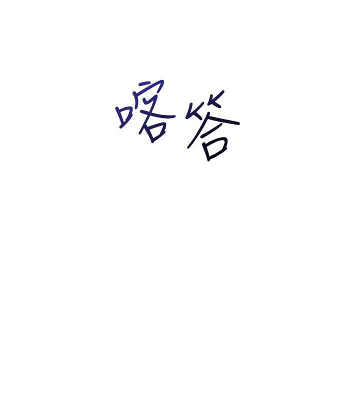 第13话-和学生们在校内3P