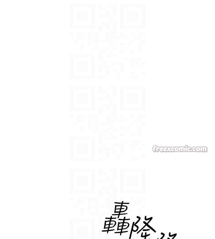 第13话-和学生们在校内3P
