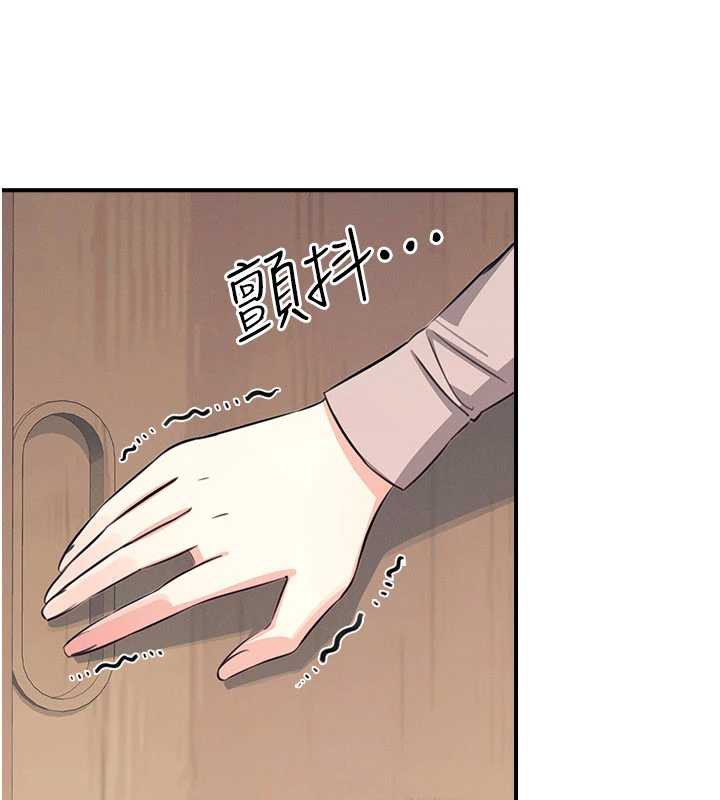 第13话-和学生们在校内3P