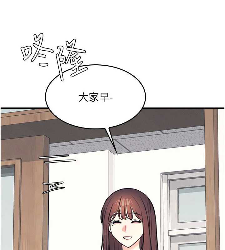 第13话-和学生们在校内3P