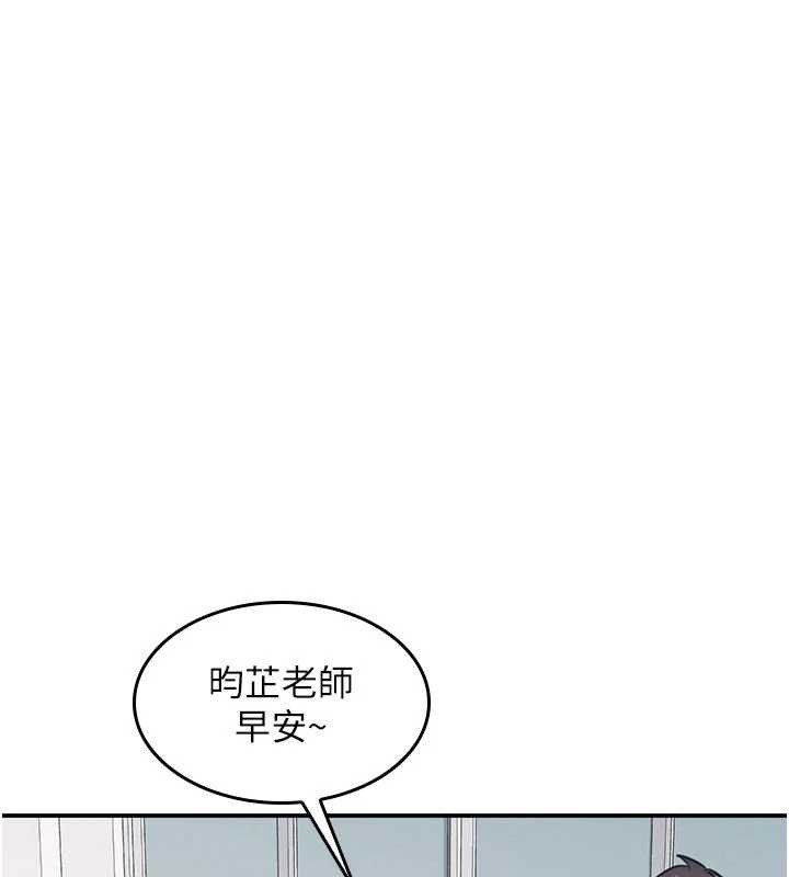 第13话-和学生们在校内3P