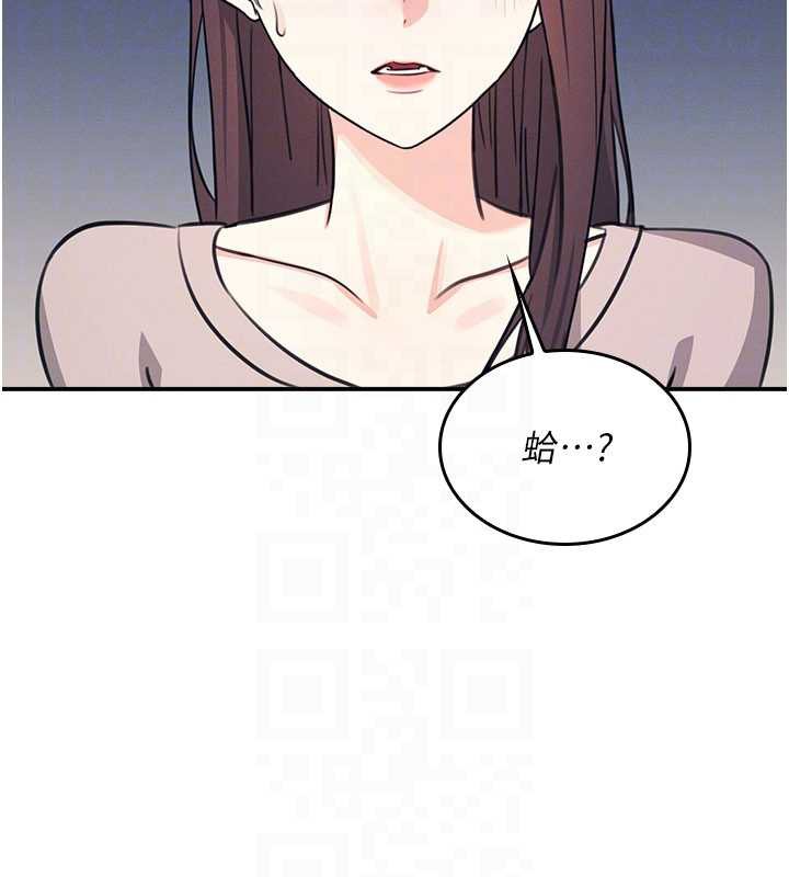 第13话-和学生们在校内3P