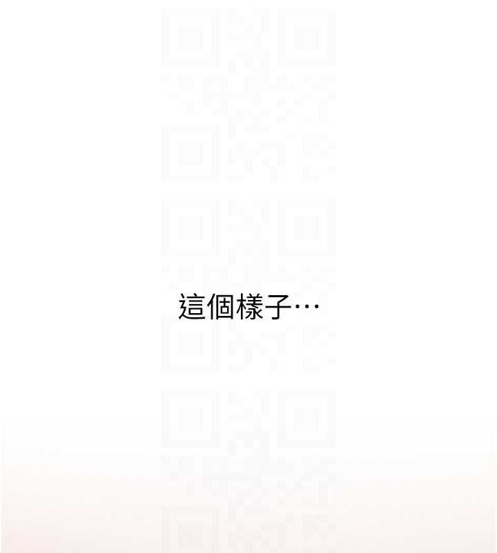 第13话-和学生们在校内3P