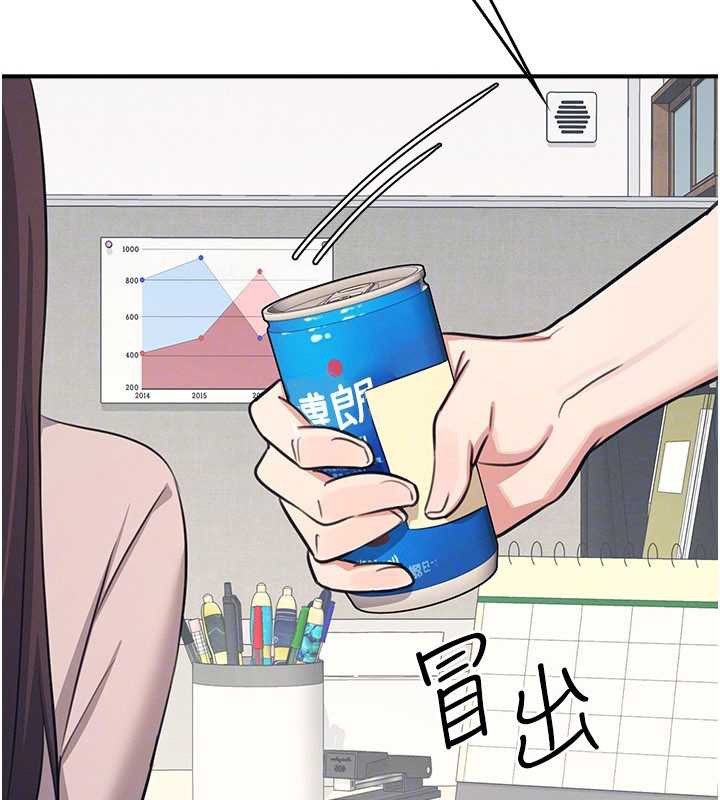 第13话-和学生们在校内3P